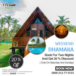 Weekend offer